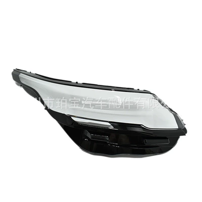 lamp surface car accessories — Fara qapaqları