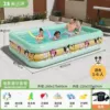 Antibacterial fabric [Electric Pump Luxury Package]-[Disney Iced Guava] 2.6 meters thick