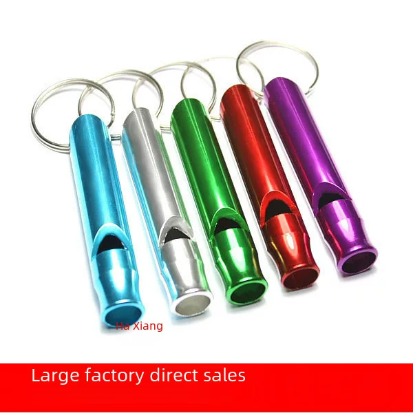 5A12 Large Sports Whistle Aluminum Alloy Whistle Outdoor Whistle Survival Whistle Life-Saving Whistle