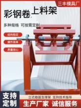 䓾ϼԄӾϼ܆ΰ500׌ FƤXƤߙCqо