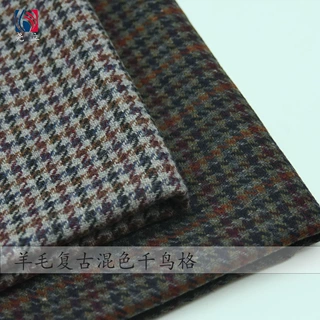 羊毛2色千鸟格面料 530克复古英伦风毛纺布料 秋冬西服裙子马甲款