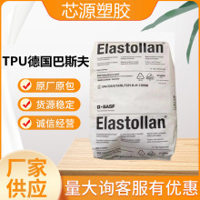 ����˹��TPU 1185A10FHF�o�u��ȼ�� �D����Ĥ��|�o����ˮ����