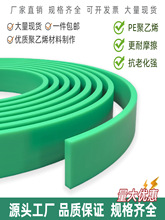 ƽ����ĥ�l�߷���PE�r�l朰�|�l�GɫĦ���l����ϩ��ĥ���l