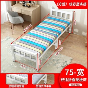 䓽z�����ۯB�����p���F��1��3���Ć��˴�80���ֵ�90cm��һ��1��