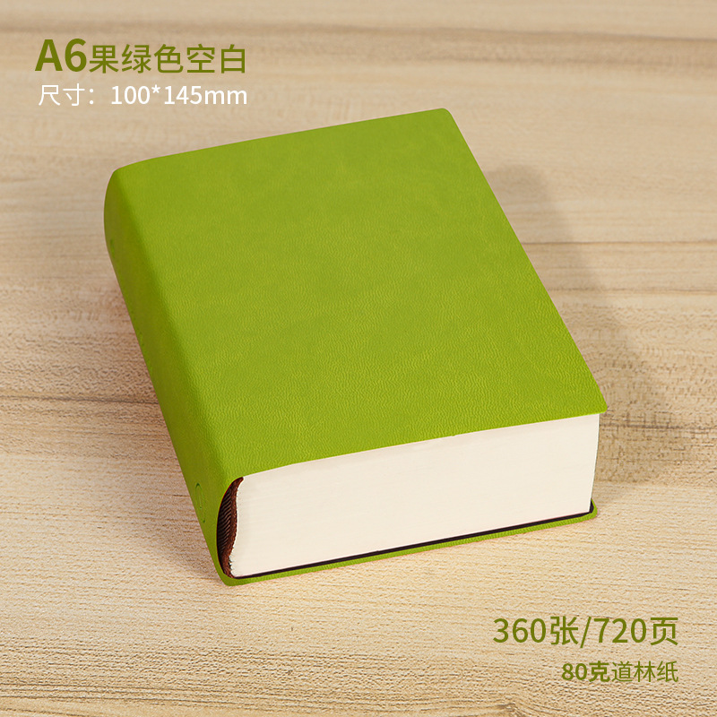 A6 공백 (스몰 사이즈) 과일 녹색
