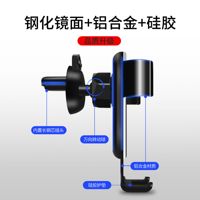 New Car Phone Mount, Car Air Vent Phone Holder, Gravity Rotating Car Navigation Phone Stand