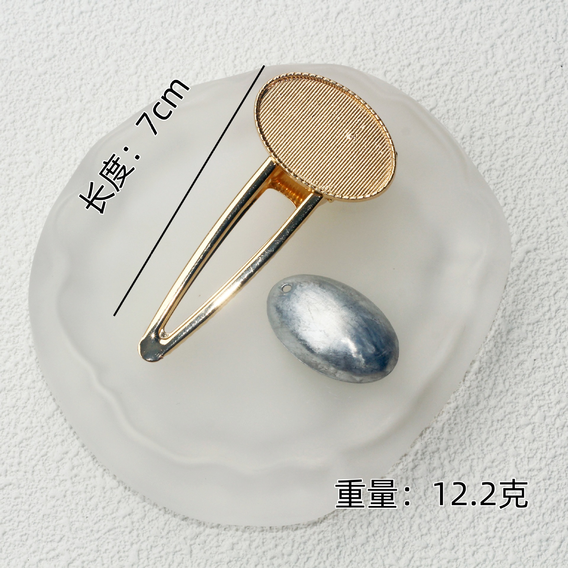 Song Jin clip de cabello soporte inferior accesorios DIY material de borde nuevo estilo chino joyería para el cabello clip de cabello