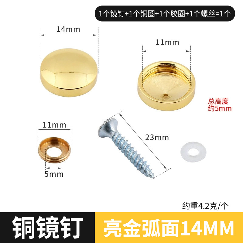 Golden, 14mm