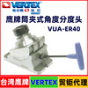 台湾鹰牌筒夹式角度分度头VUA-ER40精密型VERTEX分度角度头夹头|ms