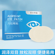 ѨλN ~SʯѨλĿNWoNSҬF؛l