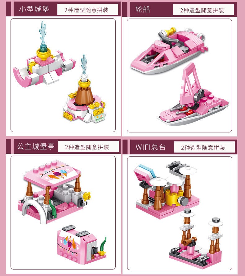 633047 详情_05.jpg