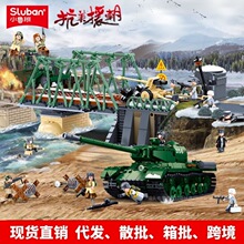 С����ƴ�b���0979IS2����̹��ģ�Ͷ���܊�����羳���b�eľ��