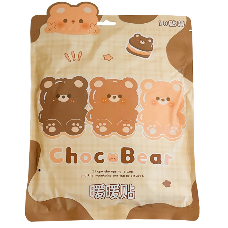 Pegatinas cálidas engrosadas pegatinas de dibujos animados para bebés cálidos pegatinas de calentamiento automático pegatinas calientes para bebés al por mayor pegatinas de dibujos animados lindos para mantener el calor