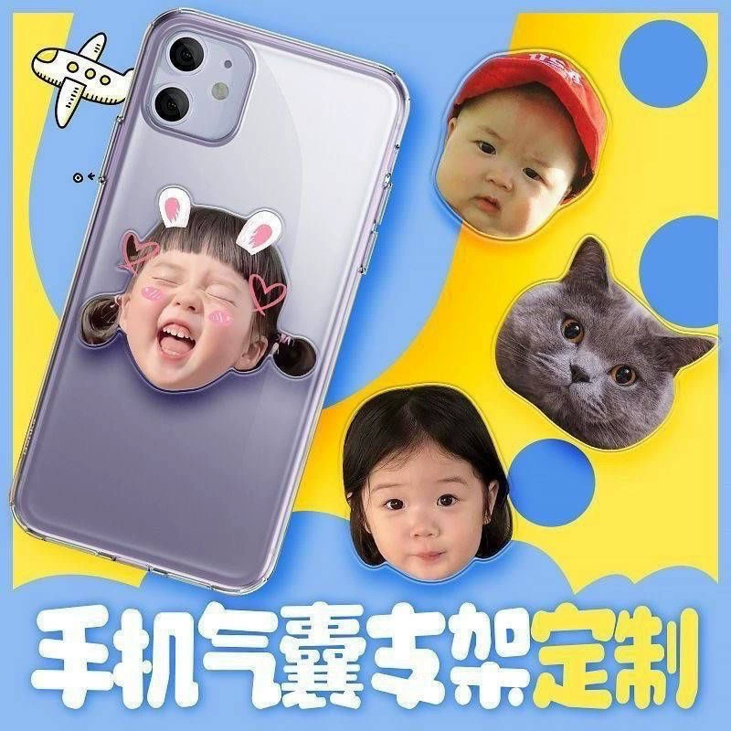 Держатель для телефона с воздушной подушкой, акриловый клей, мультяшный дизайн, милый настольный/ночной держатель для телефона