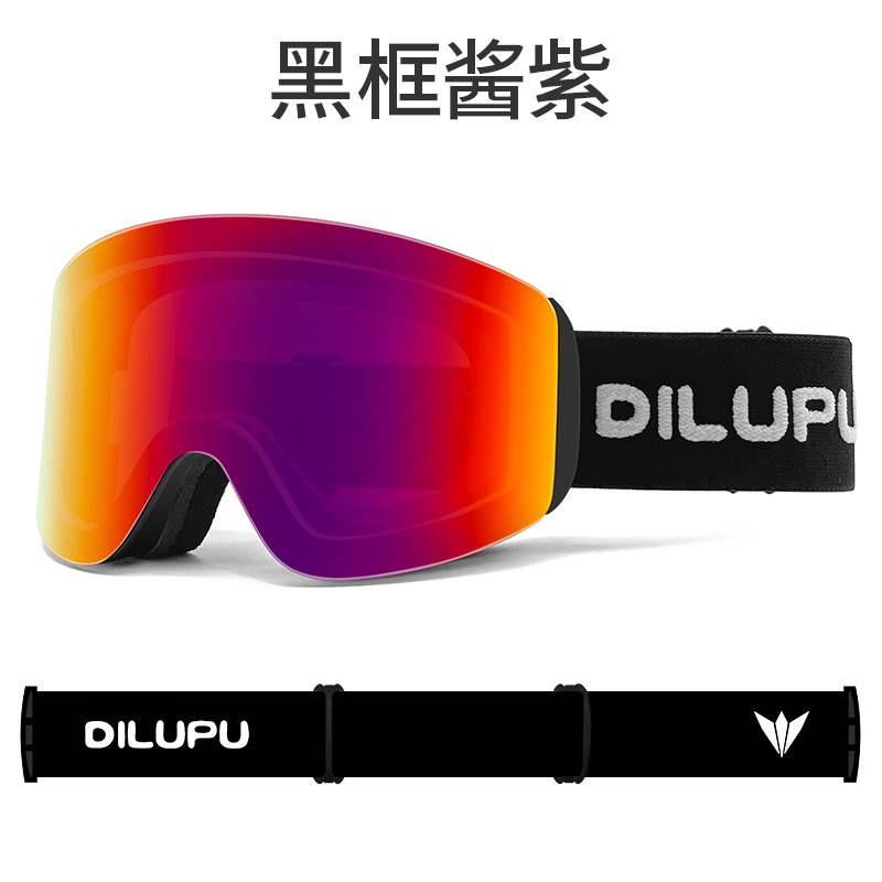 검정색 프레임 보라색 [검정색 배경에 흰색 텍스트]