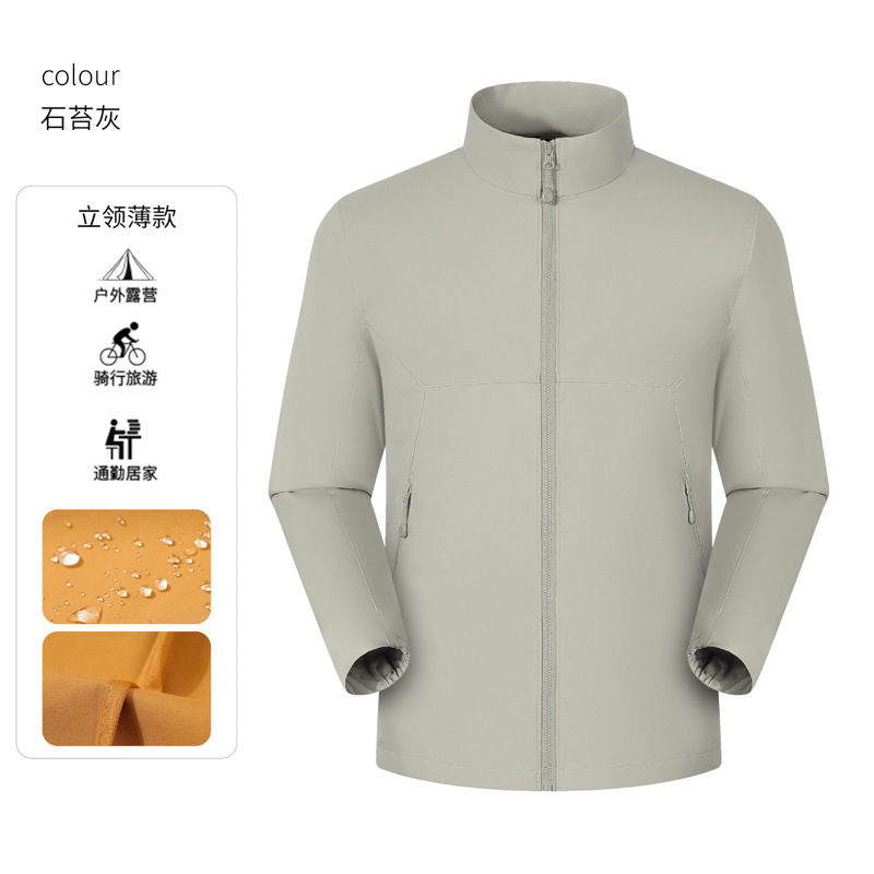 春秋外套工作服jacke防泼水立领工装夹克跨境美式男式夹克衫定制|undefined
