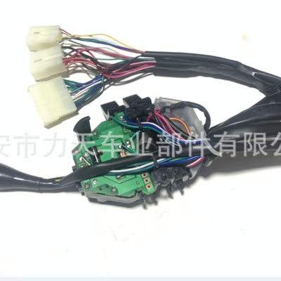 Other power supply, ignition system switch for