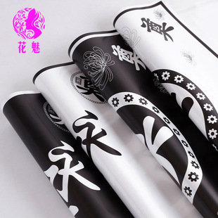 �������ջ����b�����쵿����˻������b����diy��ˇ�Y�ļ�����Ʒ