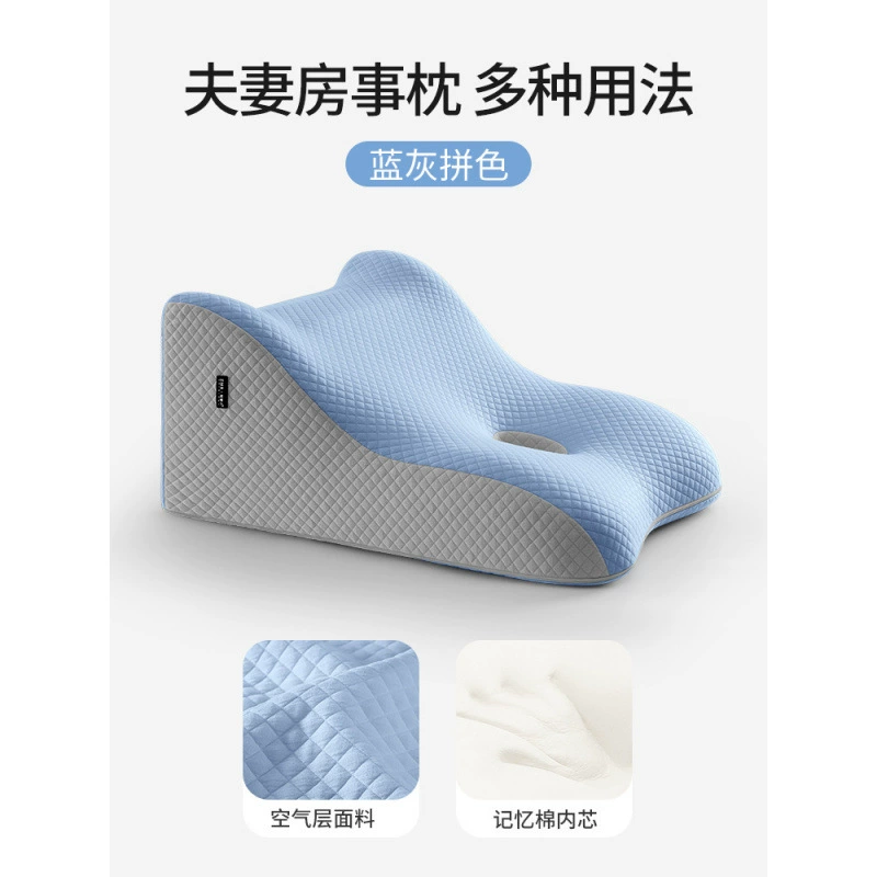 Подушка-подклон для пары, мультифункциональная клиновидная, 50×40×26 / 60×50×30 см, прикроватная опора