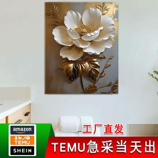 TEMU���N��ɫ�ͮ����ܲ͏d�쮋 ���L��������F������͏d�b�