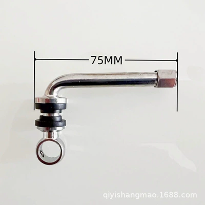Forged wheel hub two-piece valve - one-no-2-has-a-total-length-of-75-mm-and-can-be-pressed-by-tire-pressure