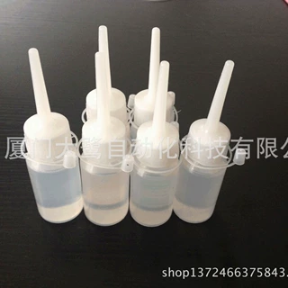 厂家直供加工订制溜冰鞋配套润滑油滑板高压打气筒硅油