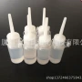 高压订制打气筒溜冰鞋润滑油
