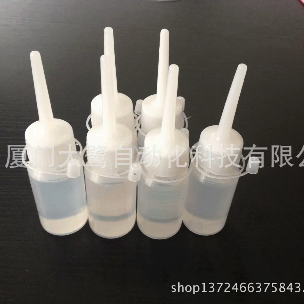 厂家直供加工订制溜冰鞋配套润滑油滑板高压打气筒硅油