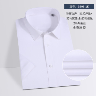 ɣ�Q�z���w�S�߼��ж�����ʽ�r���{��ɫ����ͨ���I��ʿ�r��