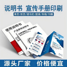 �f����ӡˢ�����������퓴�ӡӡˢ�S�aƷ�փ�С�������������