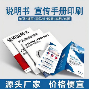 �f����ӡˢ�����������퓴�ӡӡˢ�S�aƷ�փ�С�������������