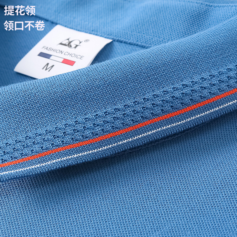 De gama alta 5A antibacteriano anticuerpo desodorante antiácaros verano hombres de manga corta de algodón solapa Camiseta polo logotipo impreso personalizado