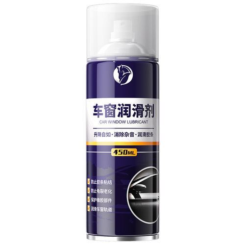 Car window lubricant oil car door electric lift glass special noise elimination sunroof track grease cleaning agent
