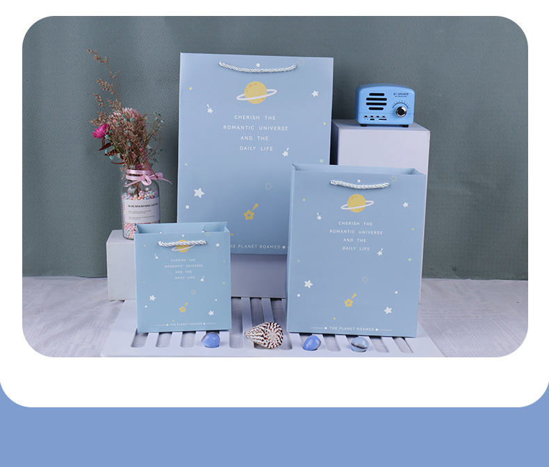 Style Simple Star 210g Carton Blanc Fête Sacs Cadeaux 1 Pièce display picture 3