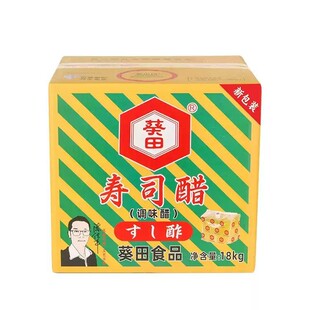 ���V�|���]�������˾��18kg�G��ܛ���b��˾�����{ζ�טI���b