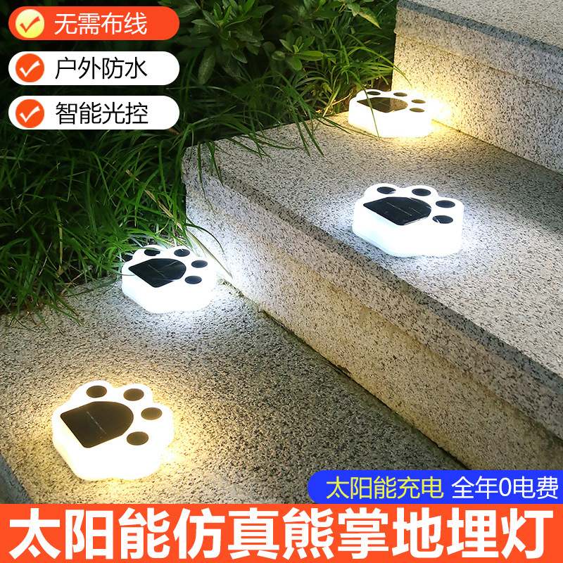 Outdoor Solar Lawn Lamp New Courtyard Garden Ground-Mounted Solar Lamp Led Underground Lamp Landscape Lamp