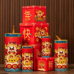 2025 Year of the Snake New Year's Day Decorations Firecrackers Gift Box Meichen Large Ornaments Shopping Mall 4S Store Scene Layout Stack Head