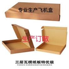 �¡ꐽ��ِ𸽽����вʺв��伈��Ȱ��b����Ʒ���a�OӋ��؛���T