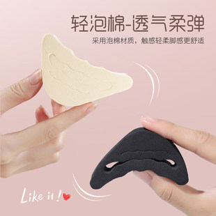 Shoe Head Plug Half Size Insoles Women's High Heels Artifact Forefoot Pad Anti-Pain Super Soft Forefoot Pad Shoes Large One Size Adjustment