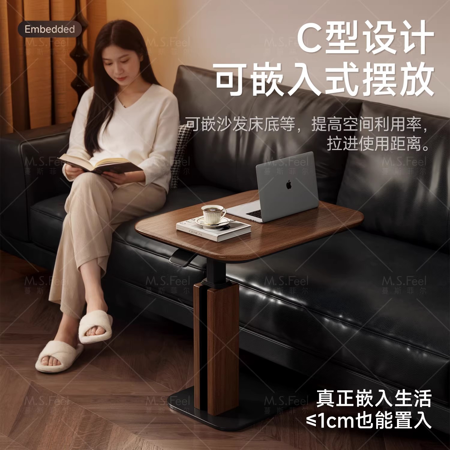 Mesa de té elevable sofá sala de estar pequeño escritorio de computadora doméstica dormitorio cabezal de cama estante junto a la mesa pequeña