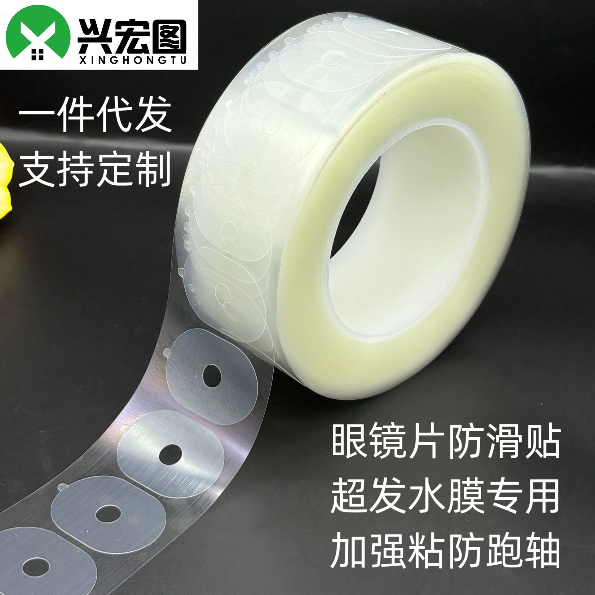 微信图片_20250326161158