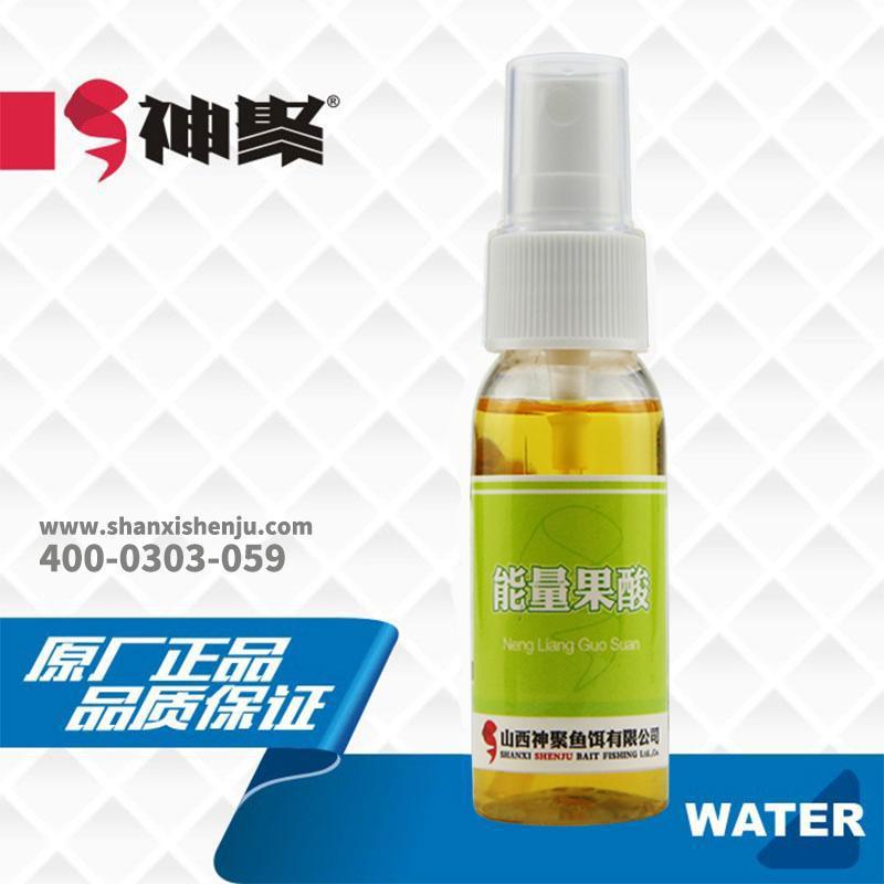 Shanxi Shenju medicina pequeña, medicina pequeña, cebada, pasta de batata dulce, ácido de fruta energética, aditivo de cebo de pesca de hoyos negros