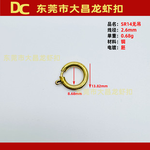 SR14�o�� 16mm�A������B�ӈA�� 18mm������ 12mm���r��diy�~����