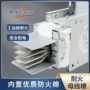 定制测量经济型防水母线槽