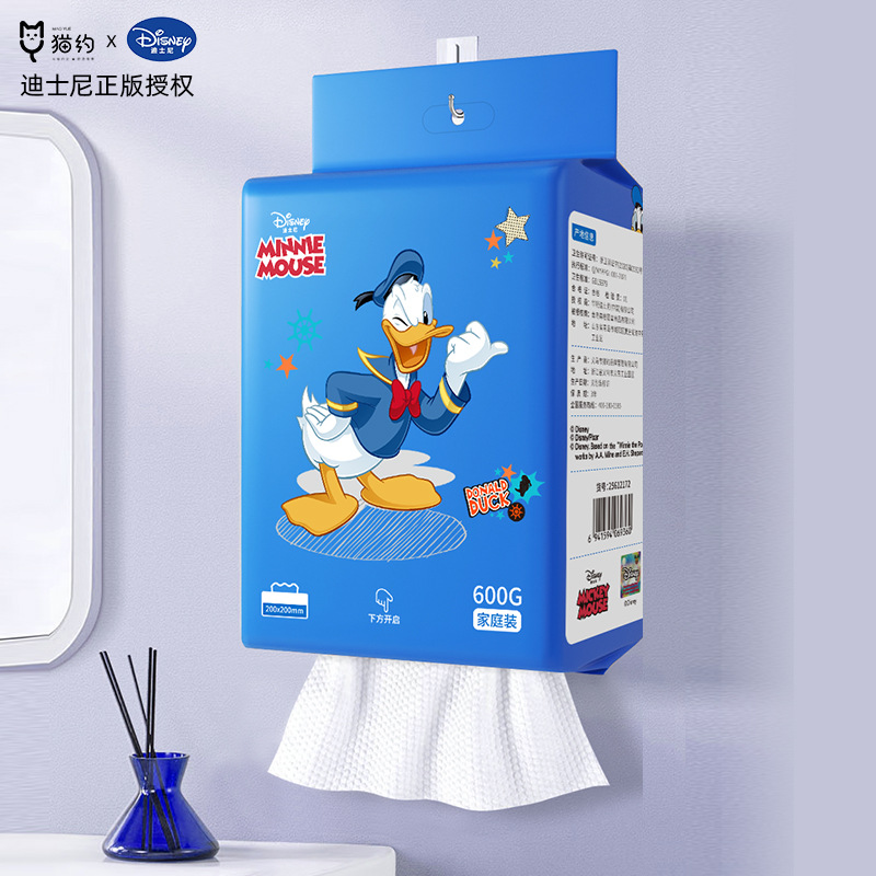 New Donald Duck 600g disposable facial towels, extra thick and soft hanging pull-out cotton wipes