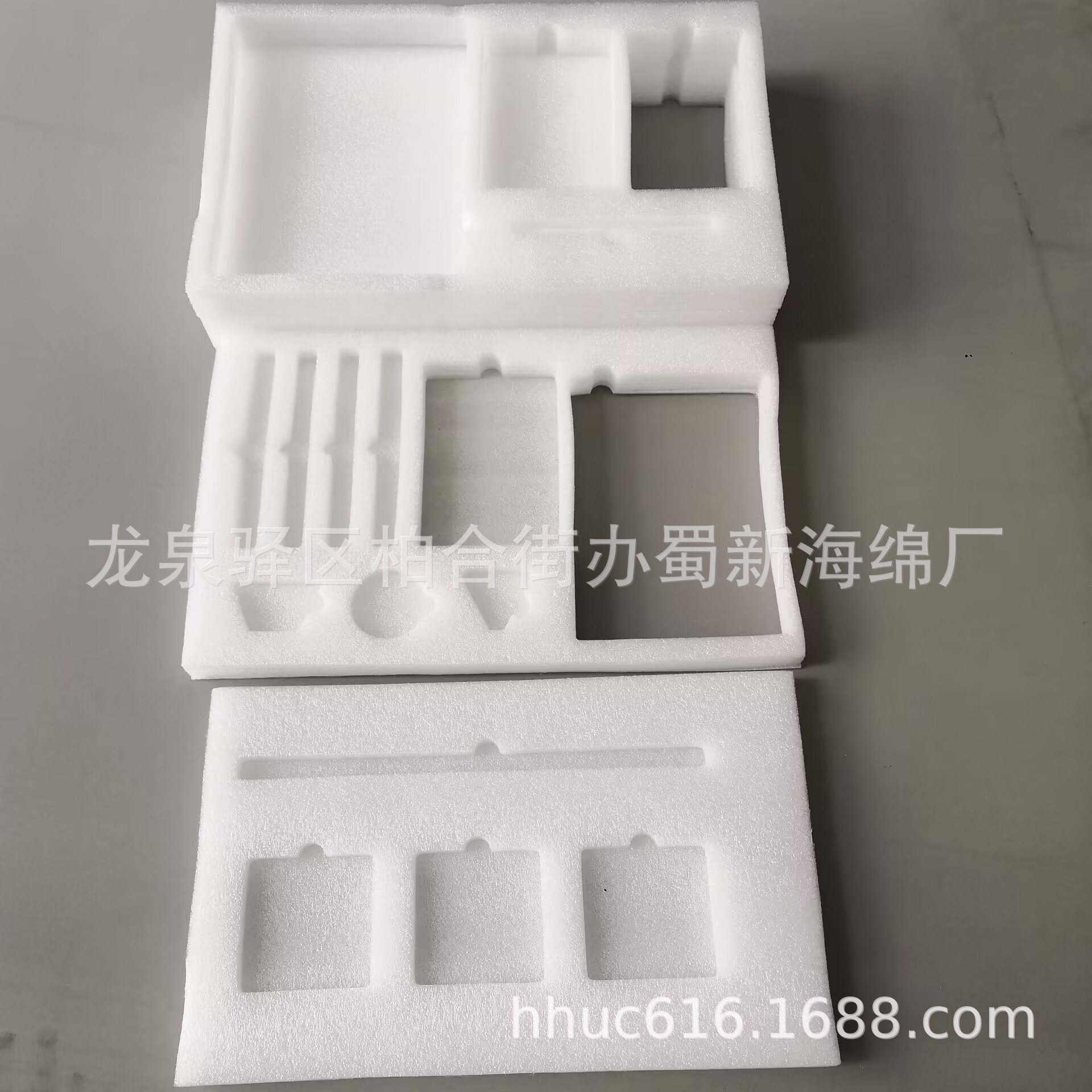 产品内衬防震包装泡沫/冲孔异形EPE包装泡棉/运输防护包装海绵