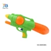 Air pump, green water gun