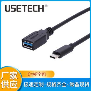 �S�ҹ���3.1type-c-usb3.0ĸ�^�m�þ����B��U�Potg�D�Ӿ�