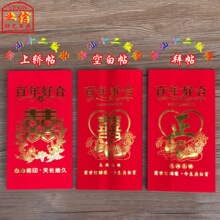 ���ǽY���Ȣϲ��ʮ����������NՈ�������I����Ƹ���Ӱ���12����