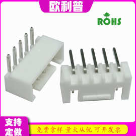 XH针座带扣2.54直针弯针插座C3插拔连接器XH2.54立式卧式端子插件